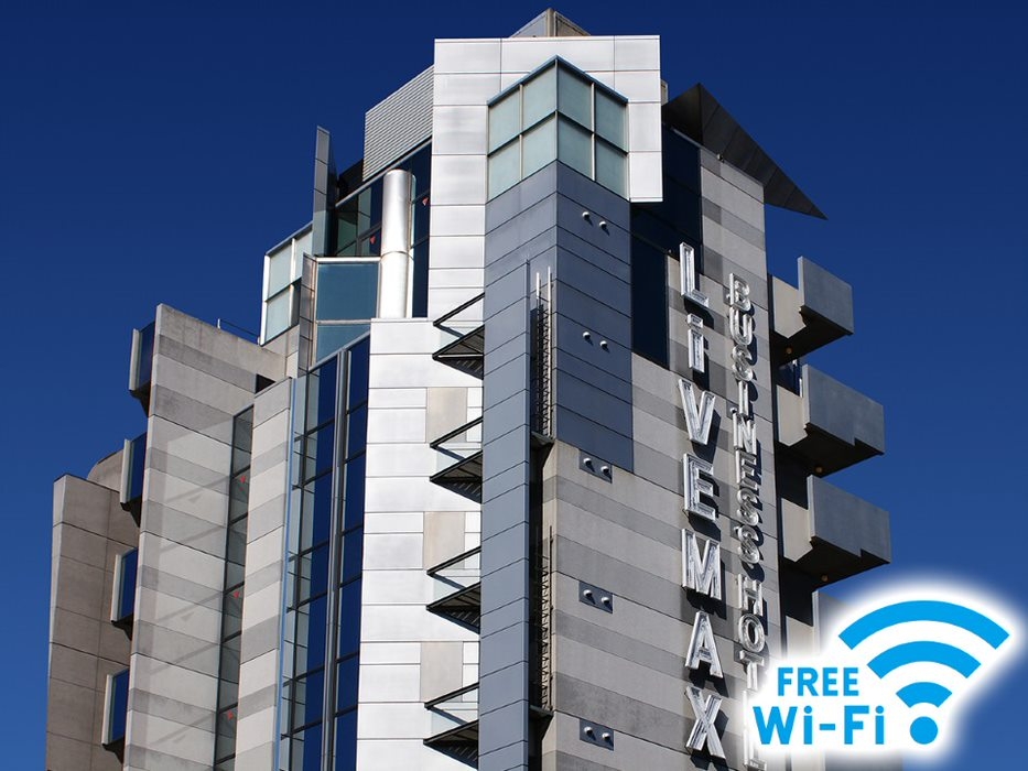 尼崎の格安ホテル 旅館 宿泊予約 兵庫県 楽天トラベル