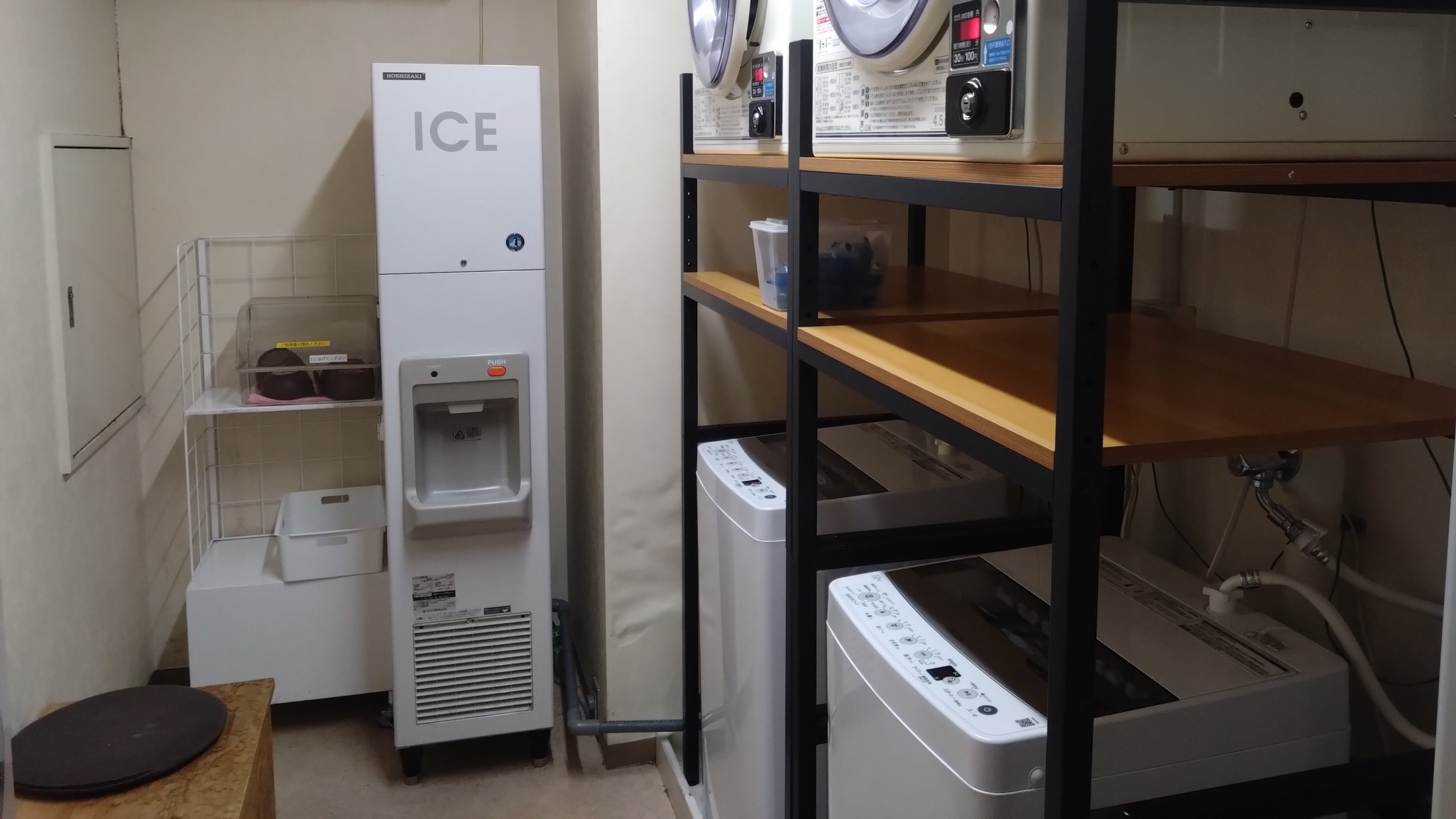 【楽天スーパーSALE】2泊以上のご連泊の方必見！連泊エコプラン◇無料朝食付＆全室個別空調導入◇