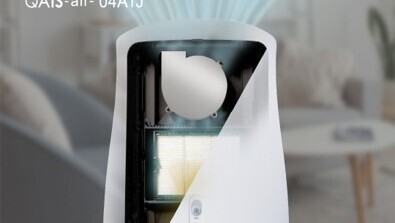 QAIS-air(クワイスエアー)