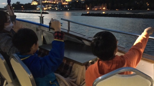 【シーズン到来！】船上で潮風感じる三河湾でサンセットクルーズ体験《一泊朝食》