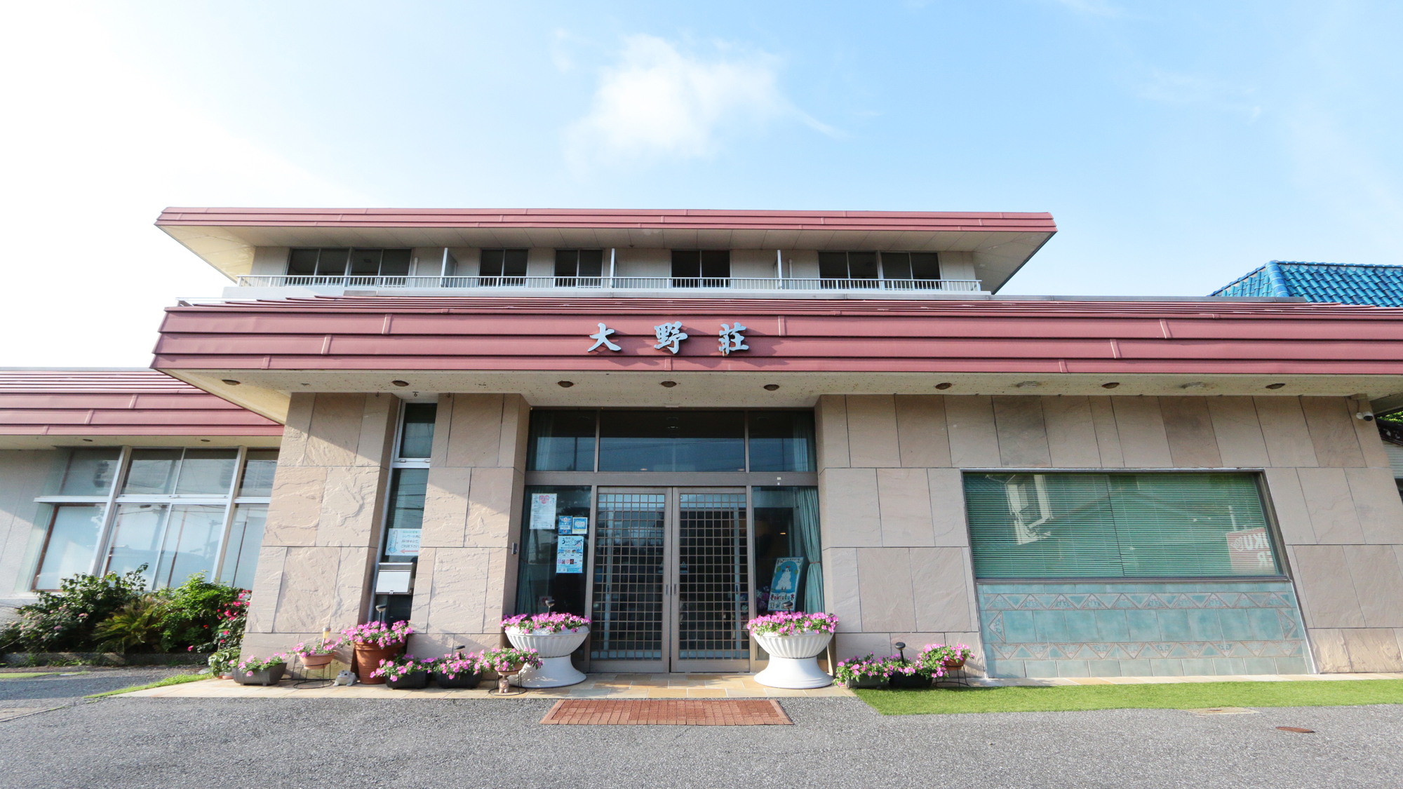 外観◆海まで徒歩圏内！御宿に来るなら大野荘へ来てくださいね♪