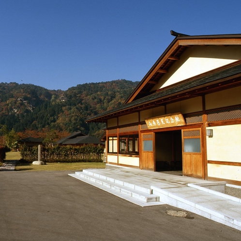 山寺芭蕉記念館