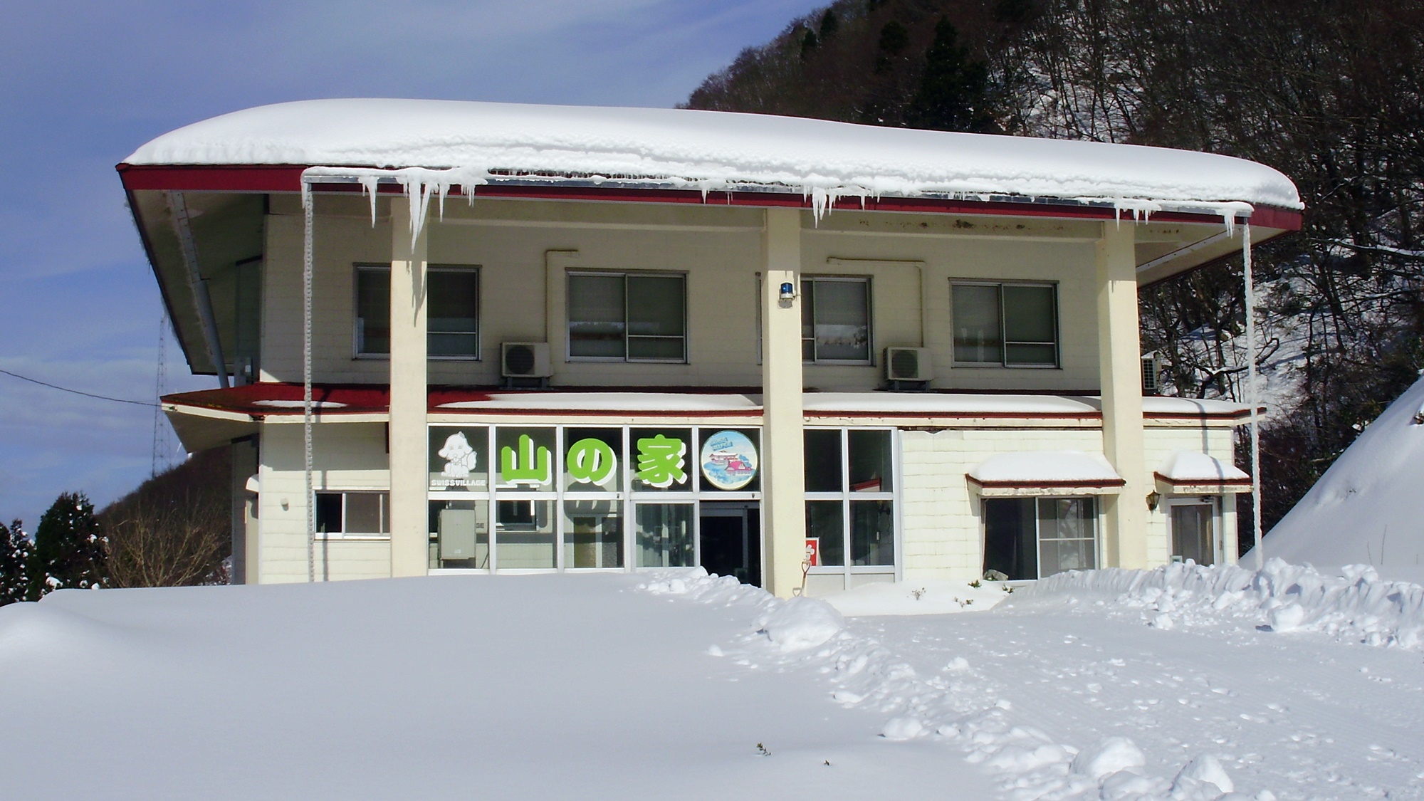 *【外観】ふかふかの雪！冬タイヤでお越しください