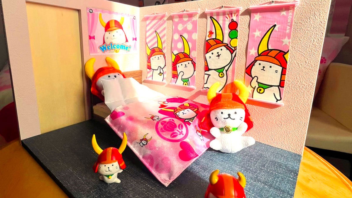 ぬい活応援！ひこにゃんと一緒におとまりプラン(素泊り)