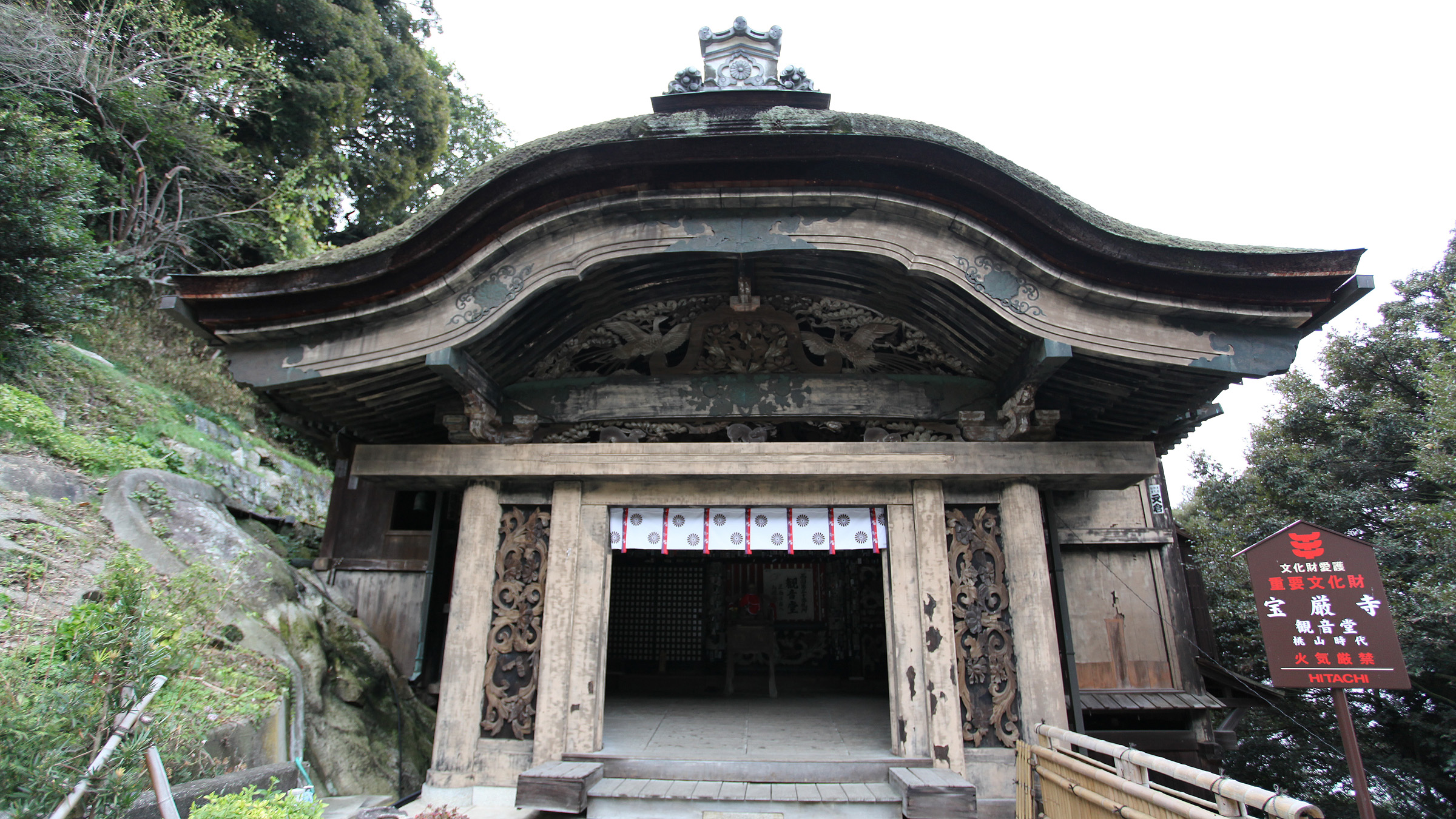 竹生島宝厳寺　（西国三十三ヵ所第三十番札所）