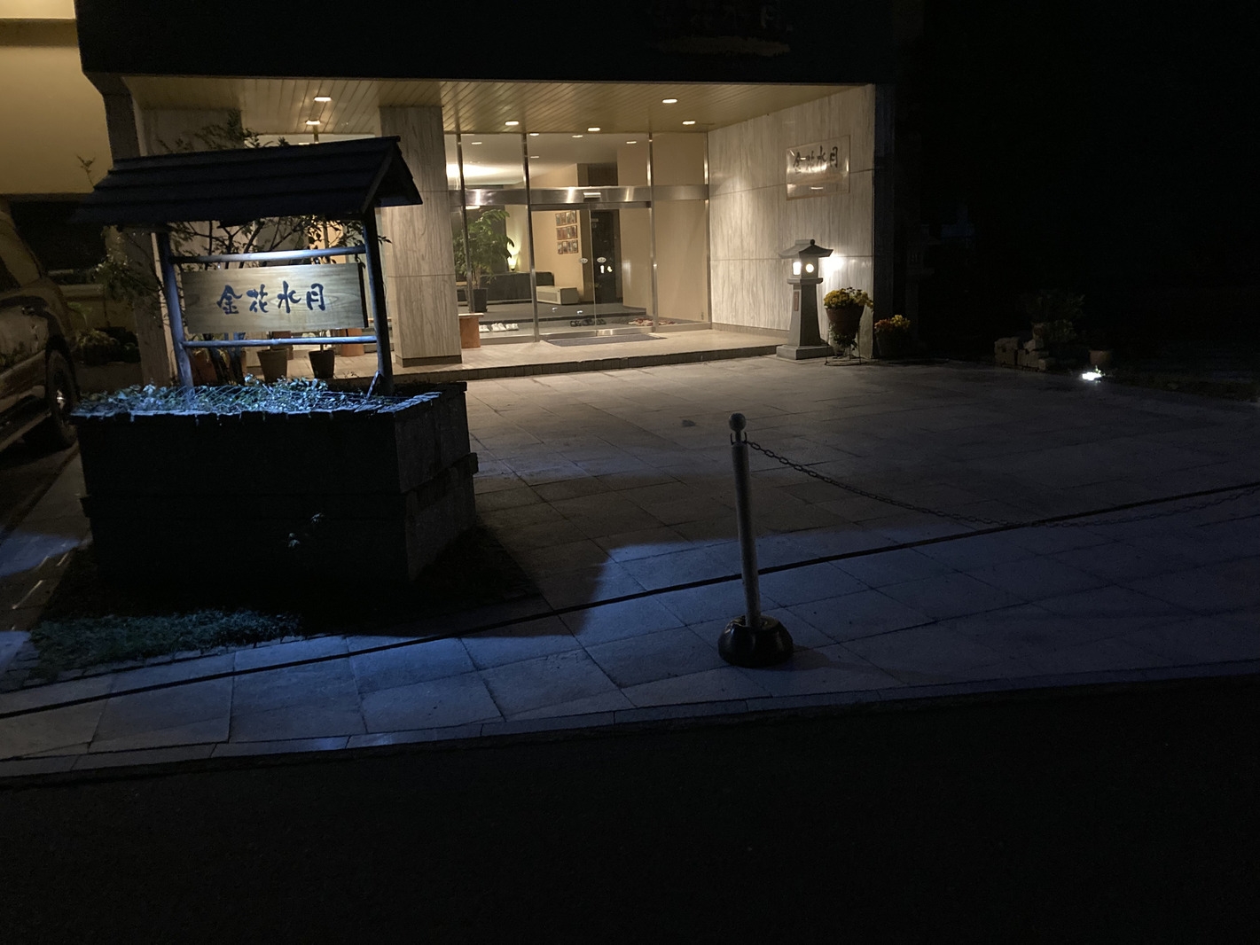 【素泊まり】最終イン20時★観光重視の方にオススメ♪