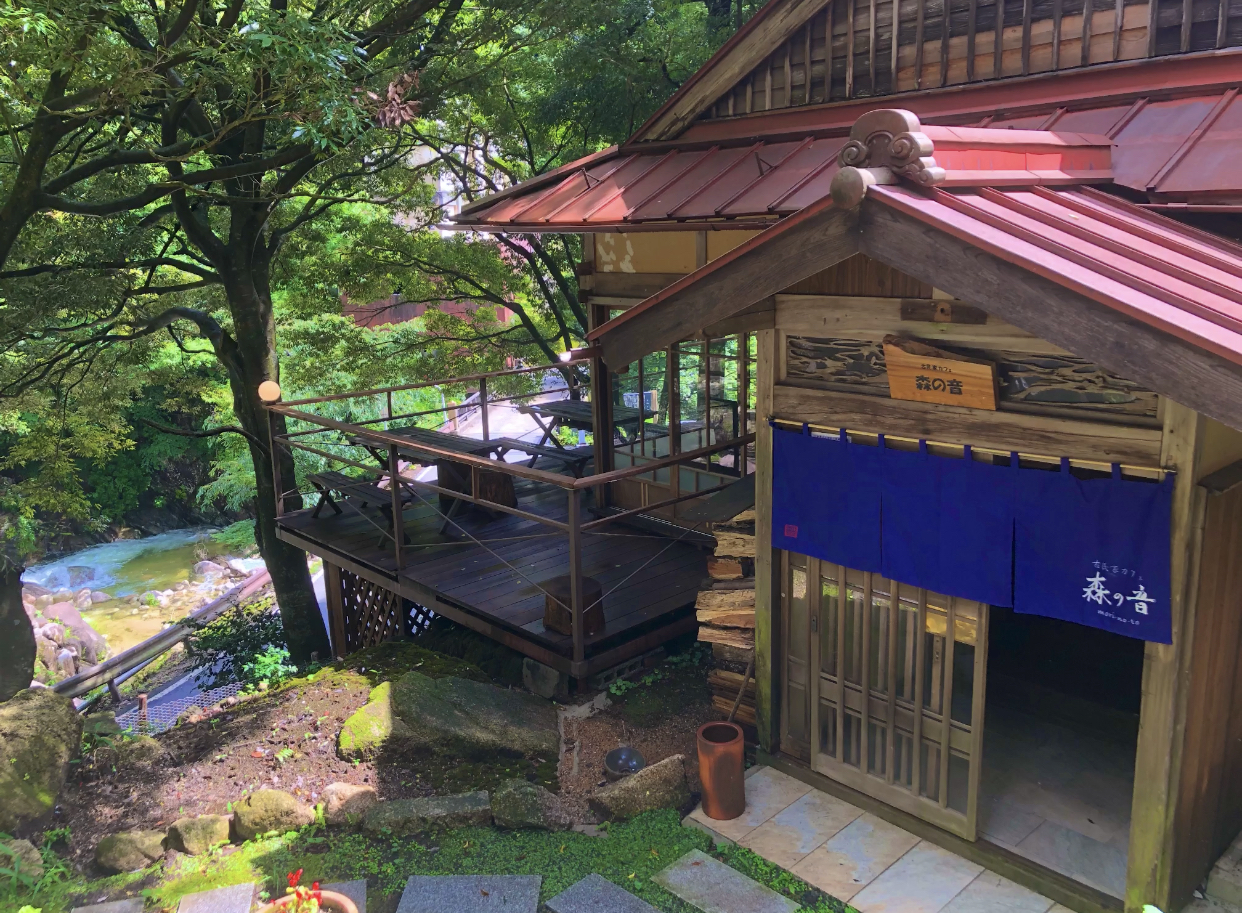 古民家カフェ　森の音