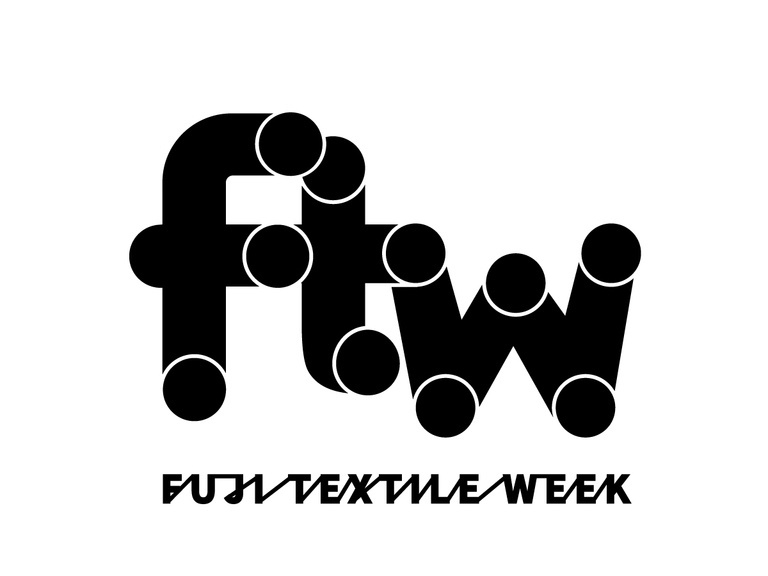布の芸術祭「FUJI TEXTILE WEEK」入場券付き宿泊プラン１泊朝食付き