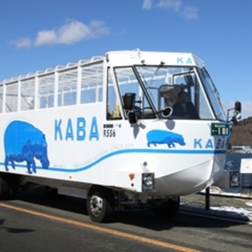 ＫＡＢＡバス１