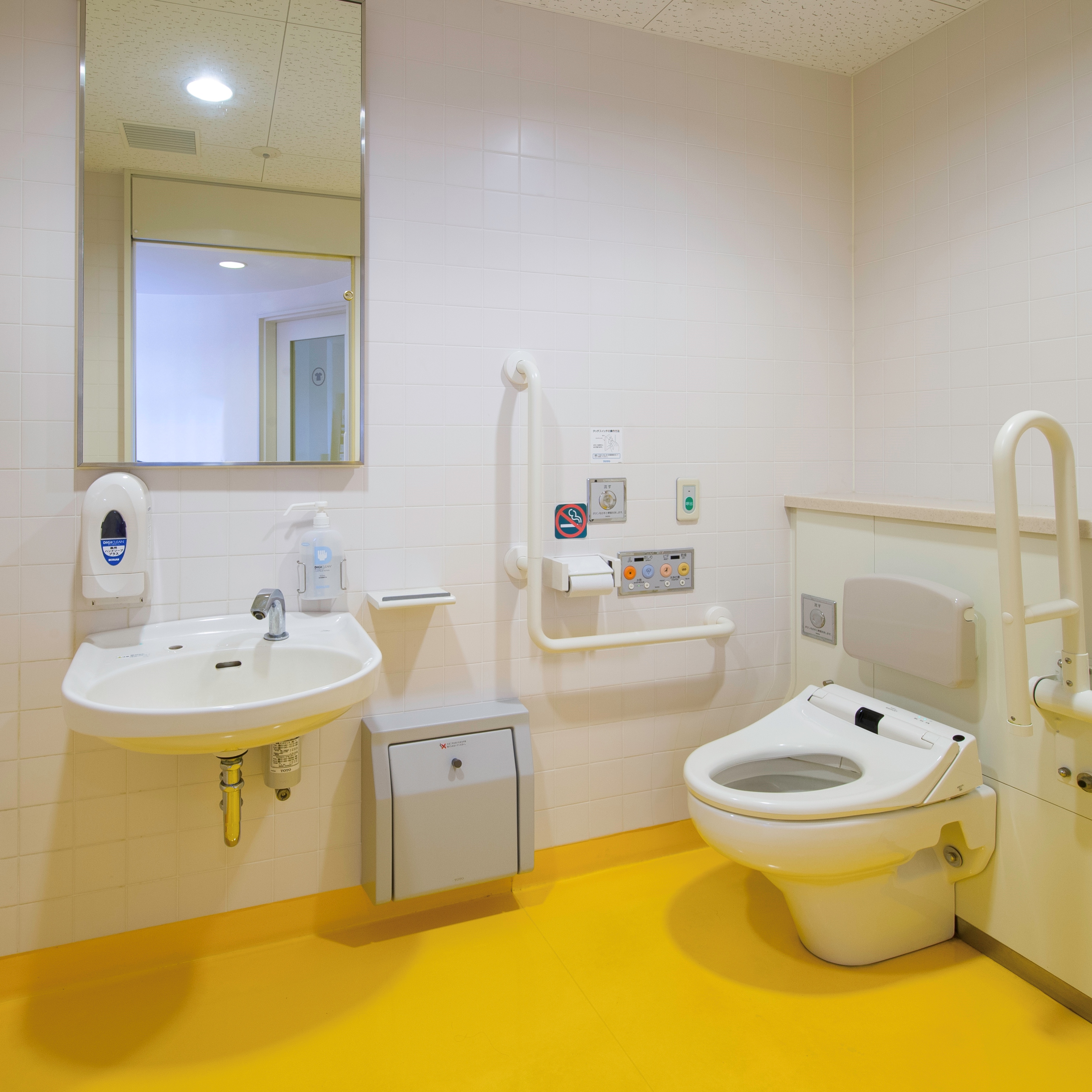 ◆パブリックトイレ◆　フロント階にバリアフリー対応トイレをご用意しています。