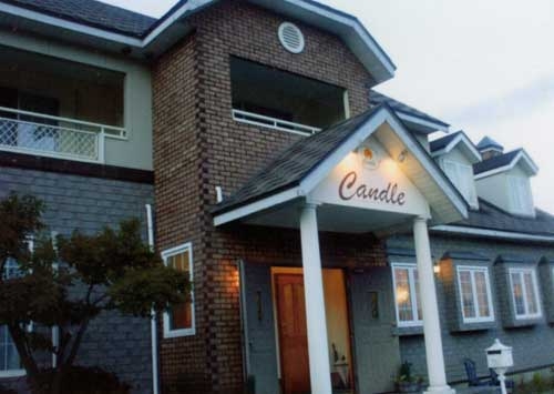 ペンション キャンドル 山梨県 宿泊予約 楽天トラベル ペンション キャンドル 山梨県 宿泊予約 楽天トラベル