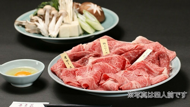 【大皿すきやき】肉のうまさ食べ比べ！米沢牛3種すき焼きプラン【人気部位】