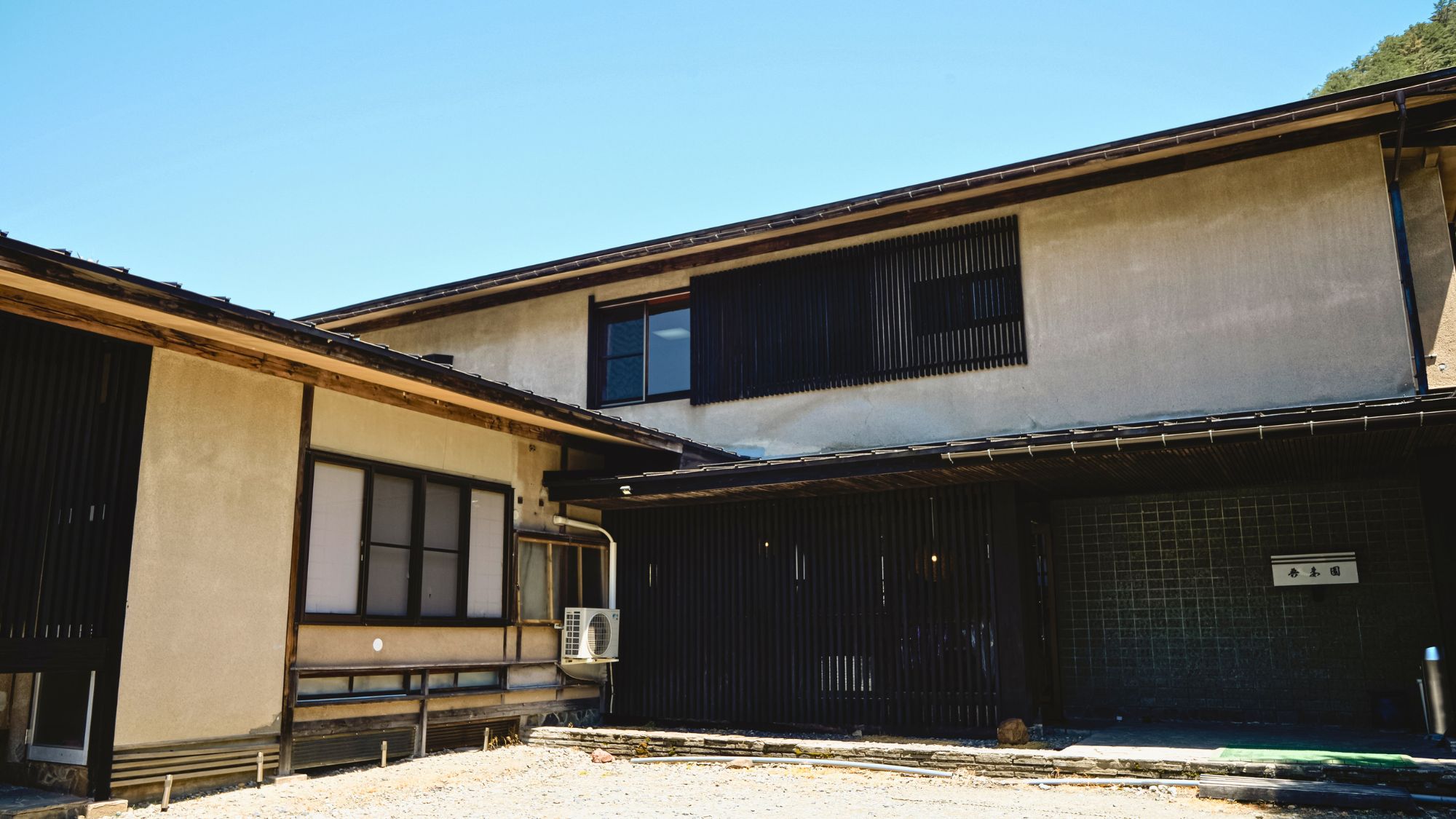 【別館 吾妻園】外観