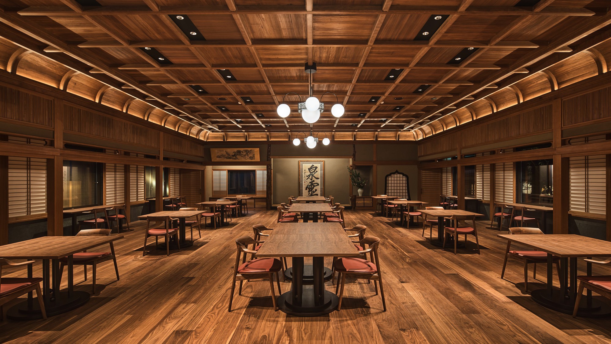 城崎温泉 西村屋本館(レストラン・食事)