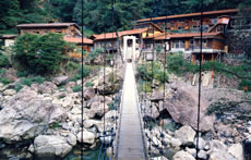 大杉谷 桃の木山の家 宿泊予約 楽天トラベル