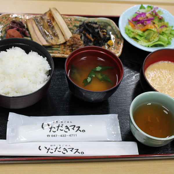 朝食（和定食）※イメージ