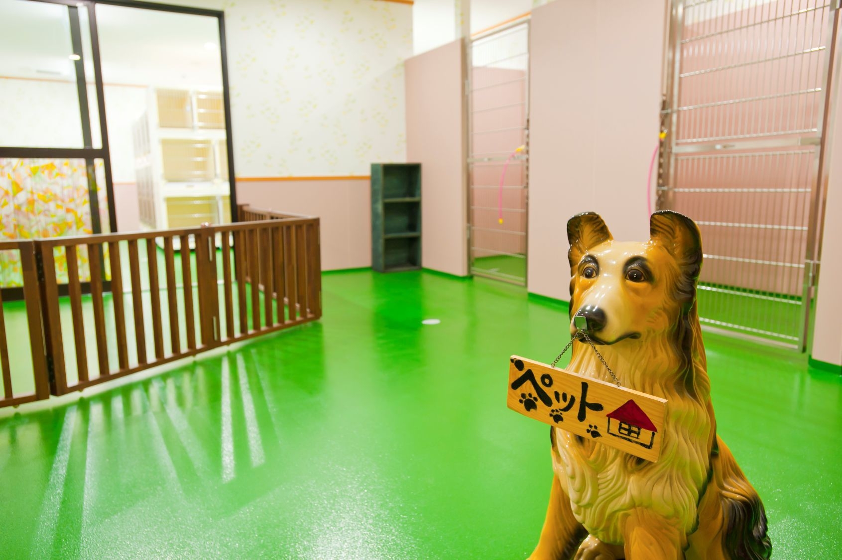 ペットと旅行！ペットハウス完備☆ペット専用温泉バスルームも♪特典付高原お散歩プラン