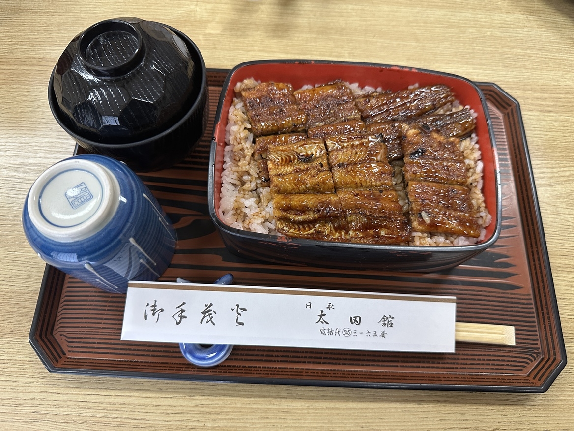 【夕食】うな重付き宿泊プラン♪