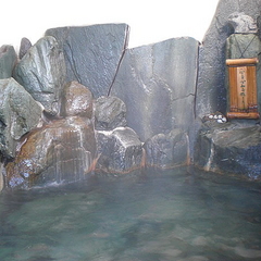 旅の疲れをゆーっくり癒してくださいね！