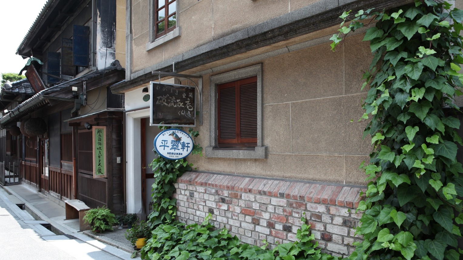 [酒蔵見学ツアー付プラン】美観地区にある歴史ある酒蔵で特別な体験を（朝食付）