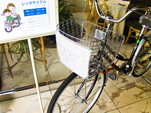 広島インテリジェントホテル スタジアム前 - 写真 51
