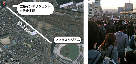 広島インテリジェントホテル スタジアム前 - 写真 52