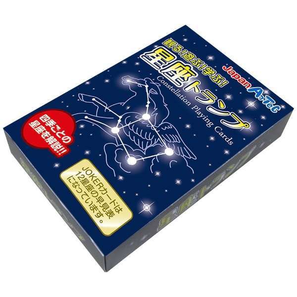 ●【早期割60】【夏限定】プールOPEN！瀬戸内の絶景×食べ放題バイキングで夏満喫＜夕朝食付＞