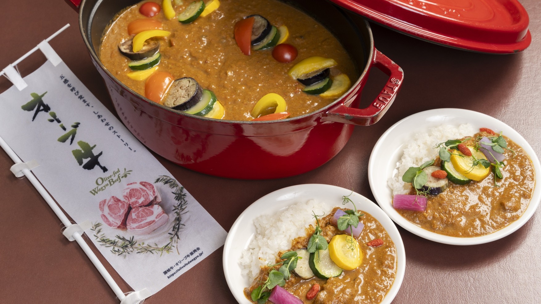 〇【6月泊まるならコレ！】モニター宿泊プラン/アンケート協力で特別価格＜1泊2食付＞