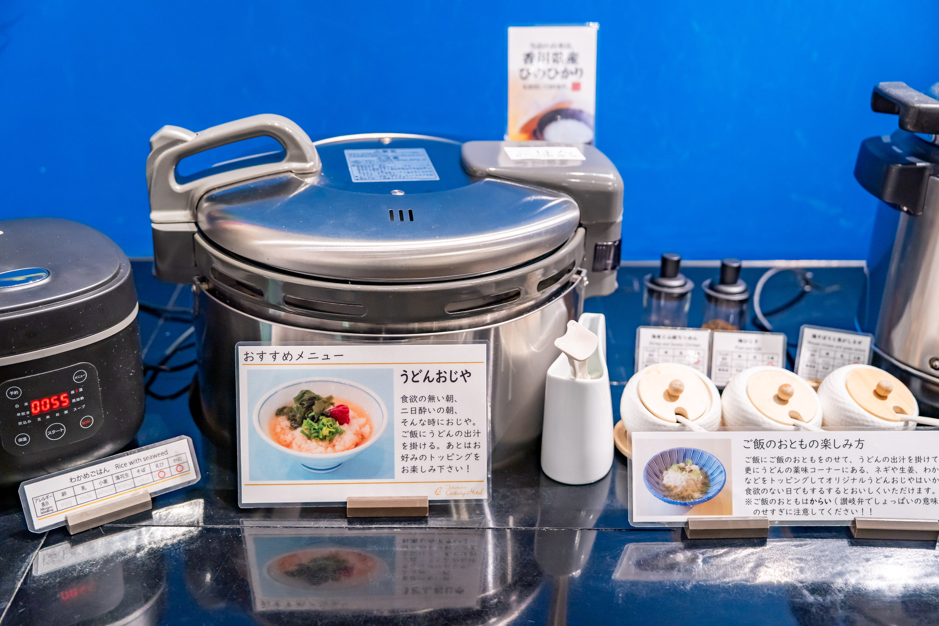 朝食バイキング