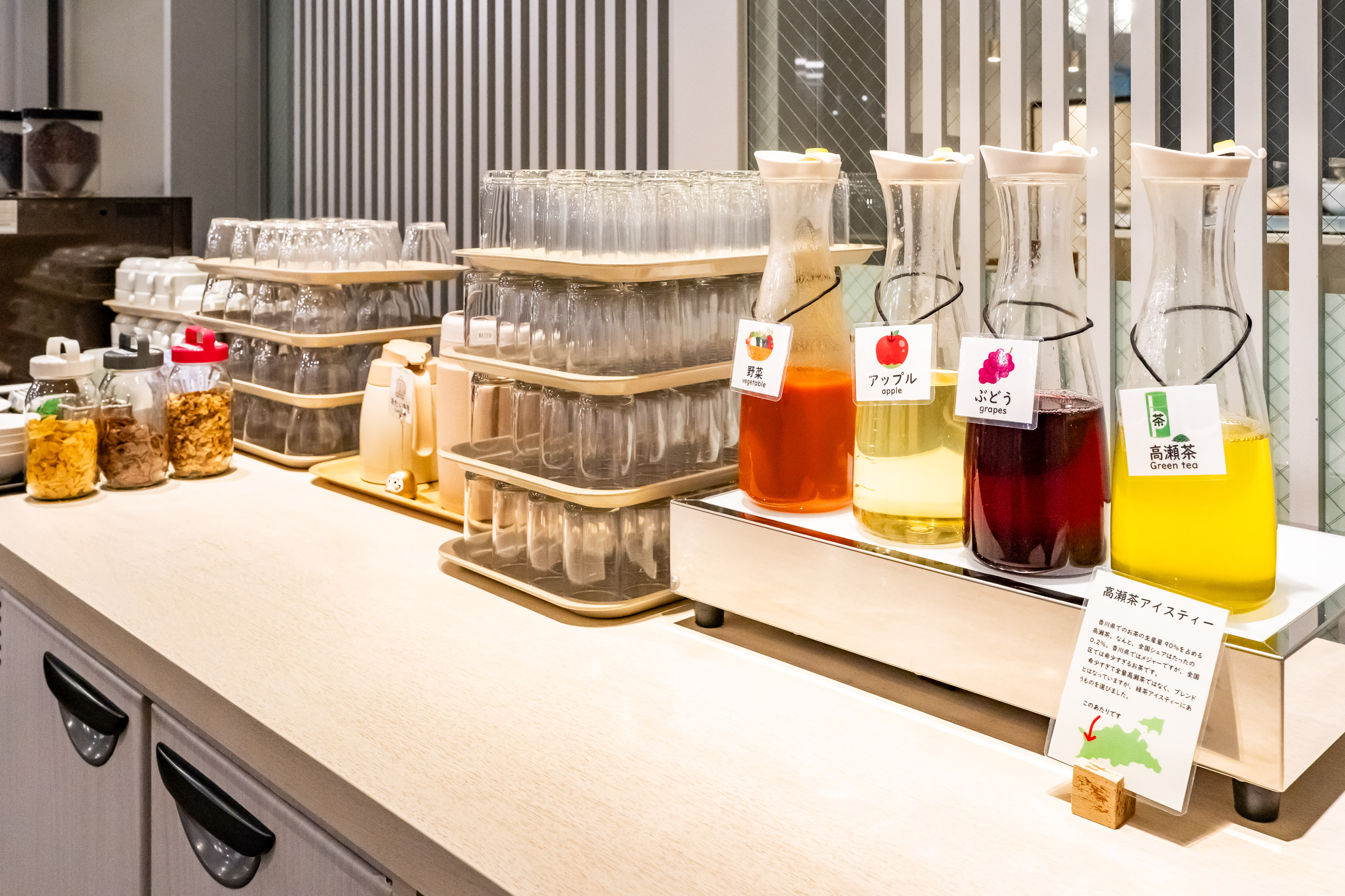 朝食バイキング