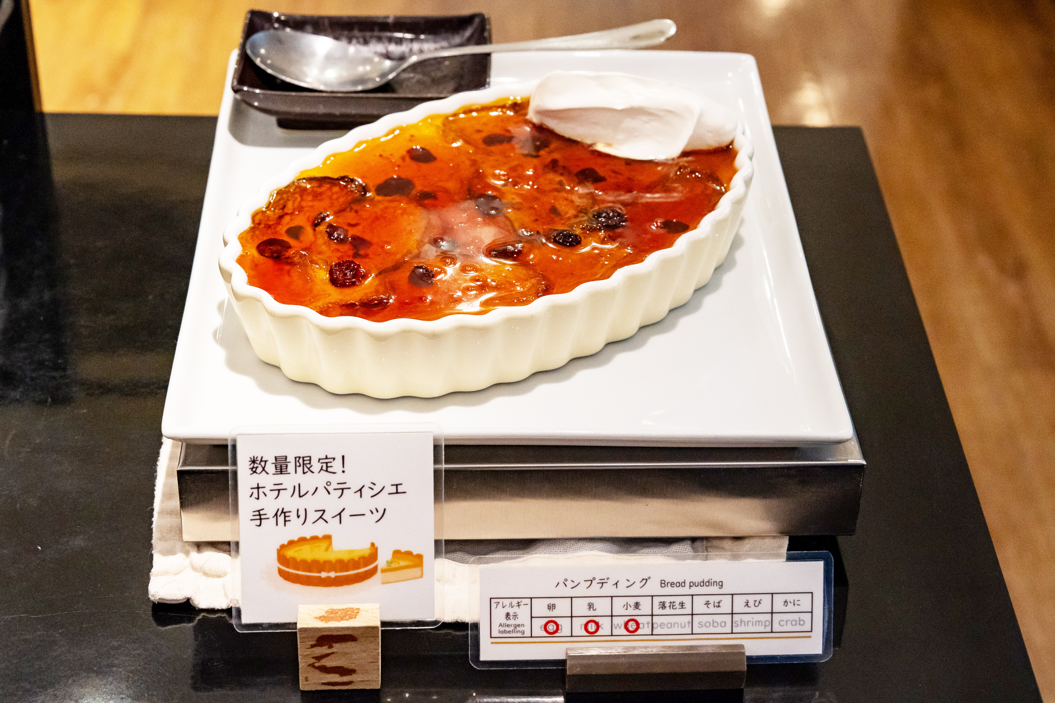 朝食バイキング