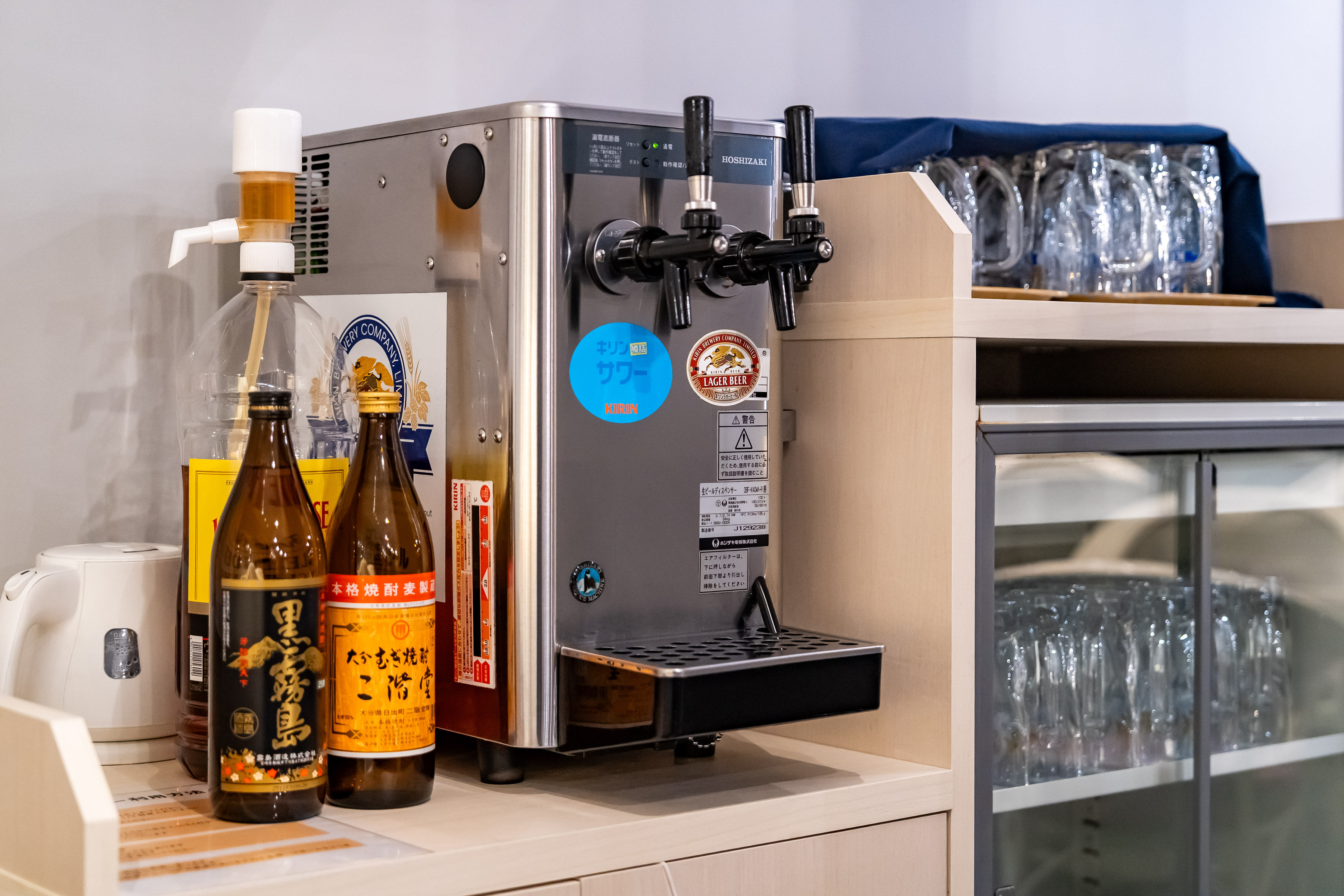 飲み放題コーナー