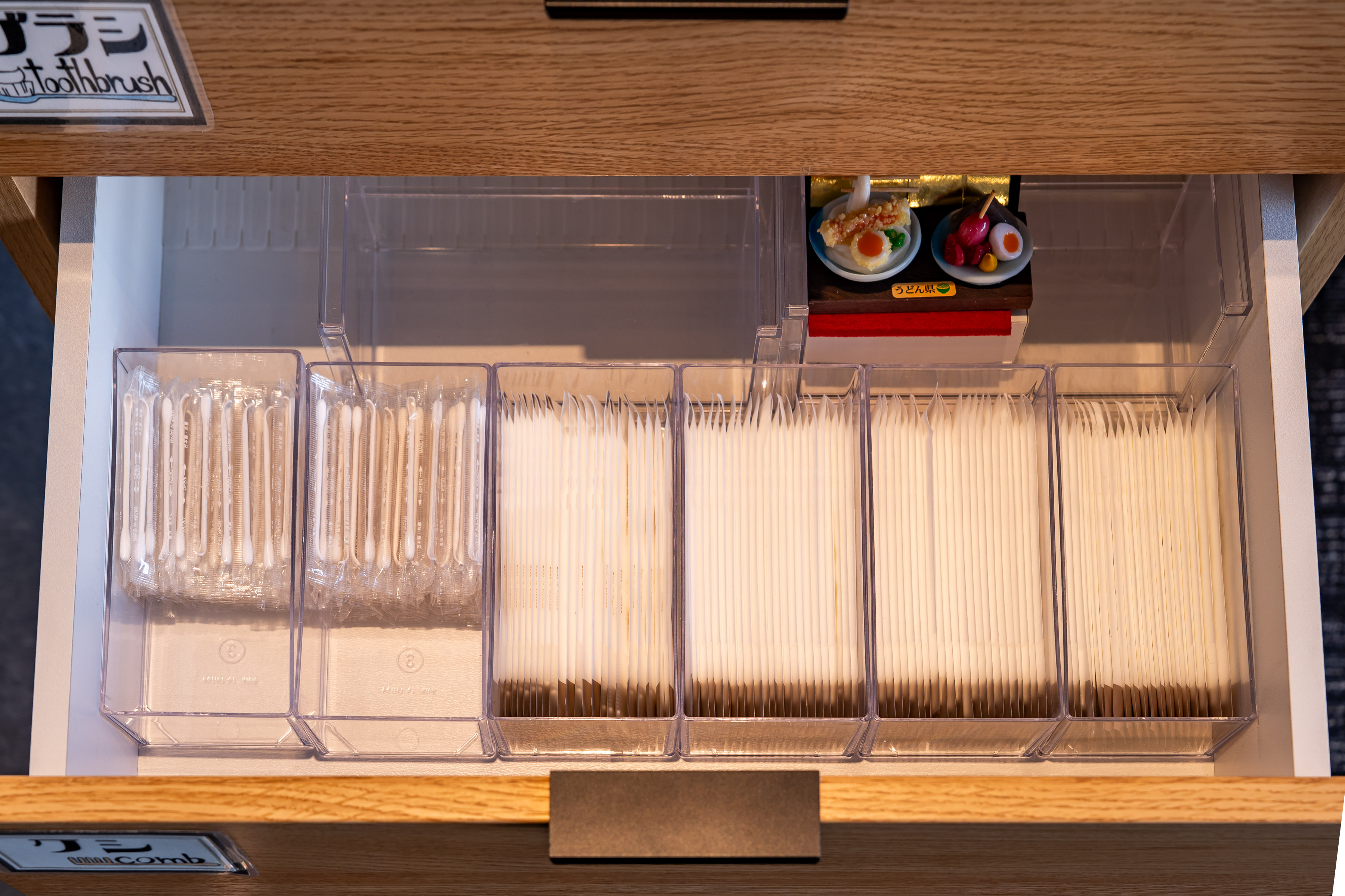 アメニティーコーナー