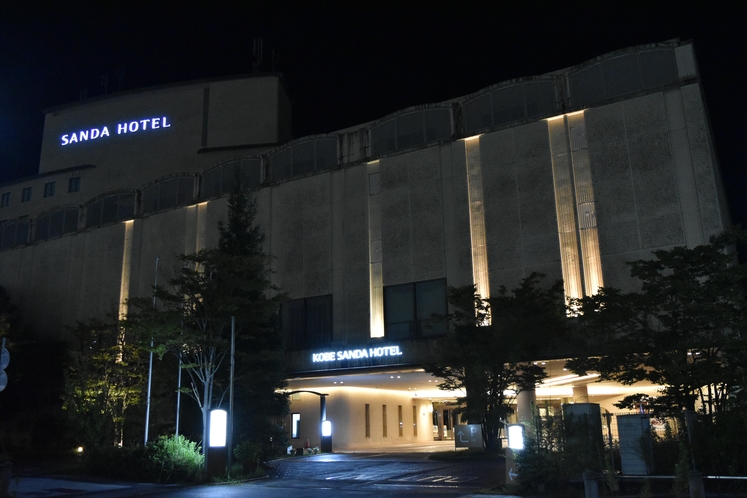 【外観】「ザ・セレクトンプレミア神戸三田ホテル」へようこそ！