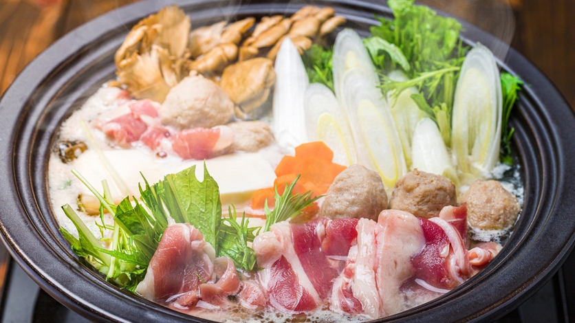 鴨鍋【1泊2食付】寒い時期にぴったり！旨味たっぷりの鴨鍋で温まる♪