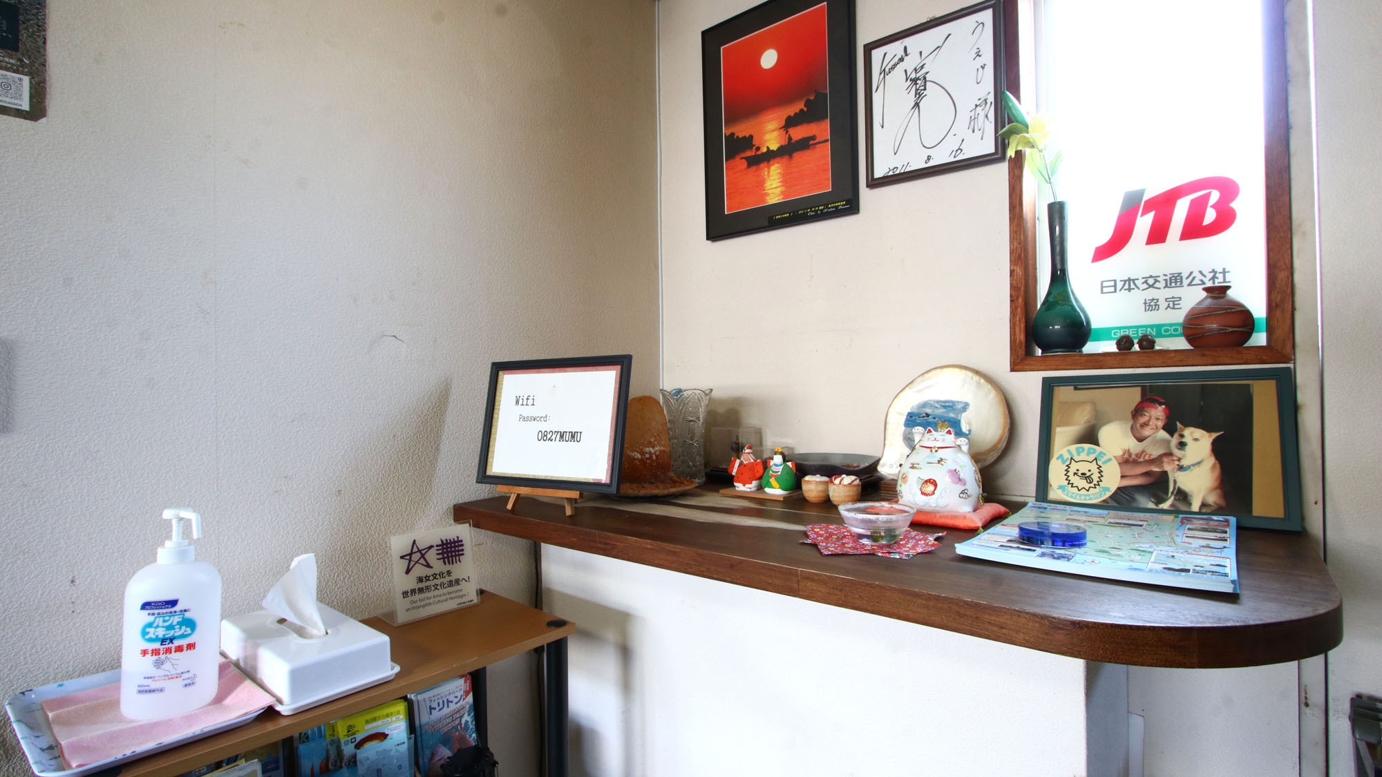 【ちょい旅】ビジネス・観光に♪海まで45秒！石神さん迄徒歩7分！朝食無料おにぎり付[素泊まり]