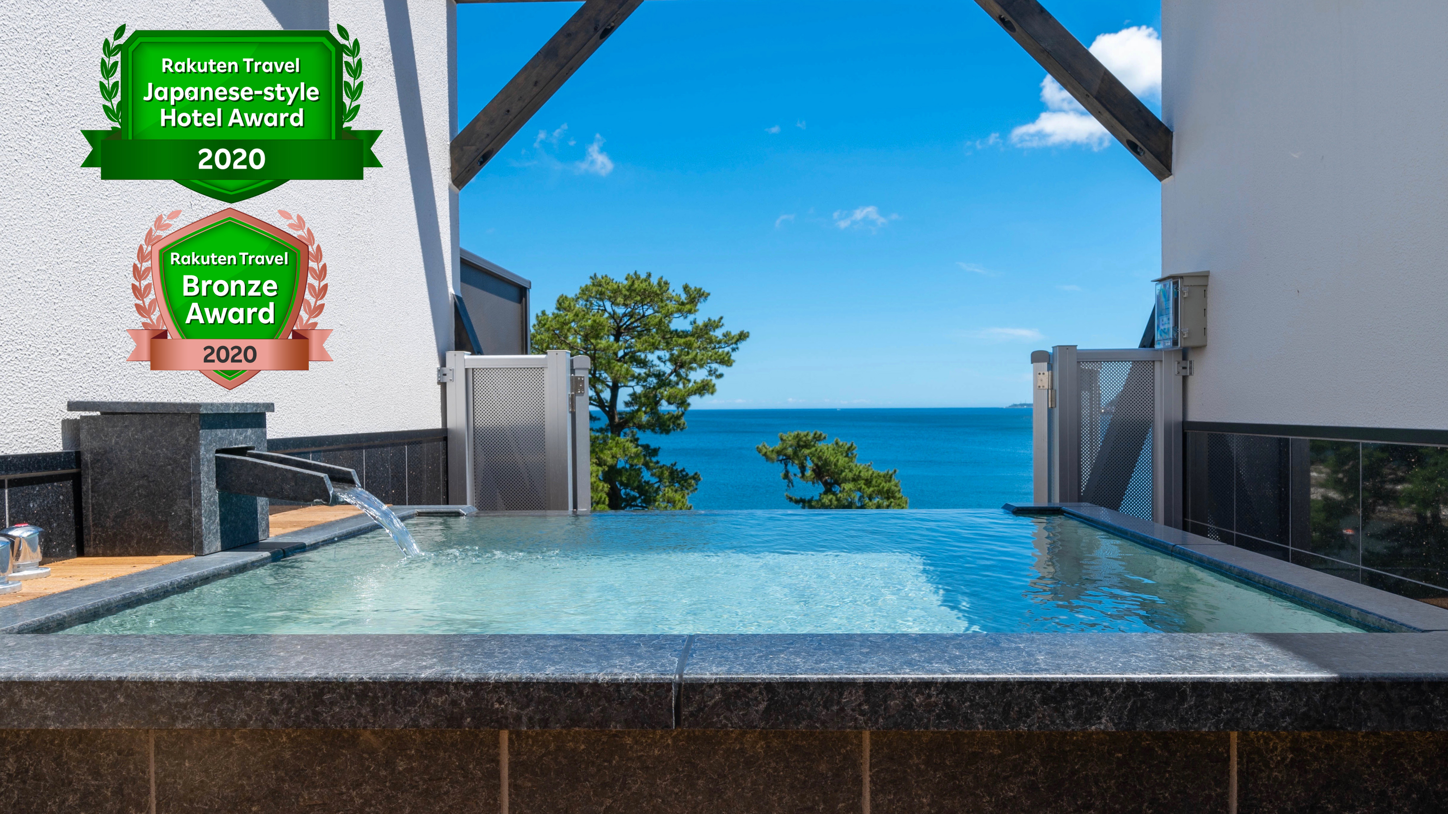 熱海温泉 味と湯の宿 ニューとみよし 設備 アメニティ 基本情報 楽天トラベル 熱海温泉 味と湯の宿 ニューとみよし 設備 アメニティ 基本情報 楽天トラベル