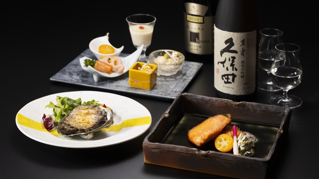 【夕食は選べる会席】お好きな和食6品＋単品料理おかわり自由の特別会席/2食付【札幌トク旅】