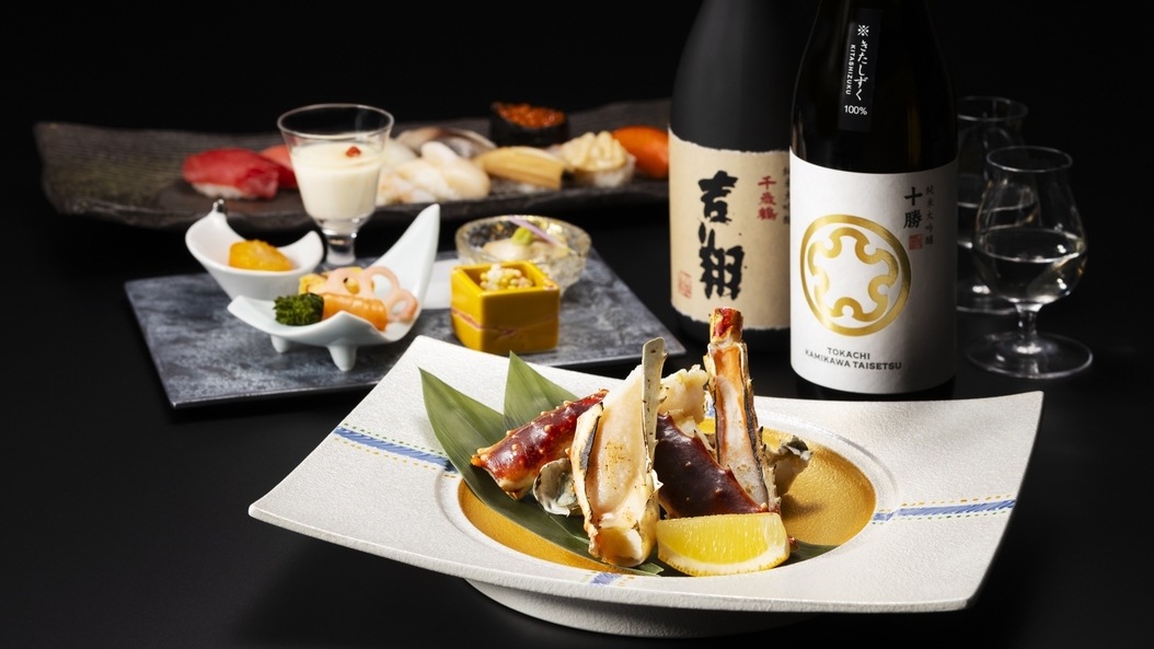 【夕食は選べる会席】お好きな和食4品＋単品料理おかわり自由の特別会席/2食付【札幌トク旅】