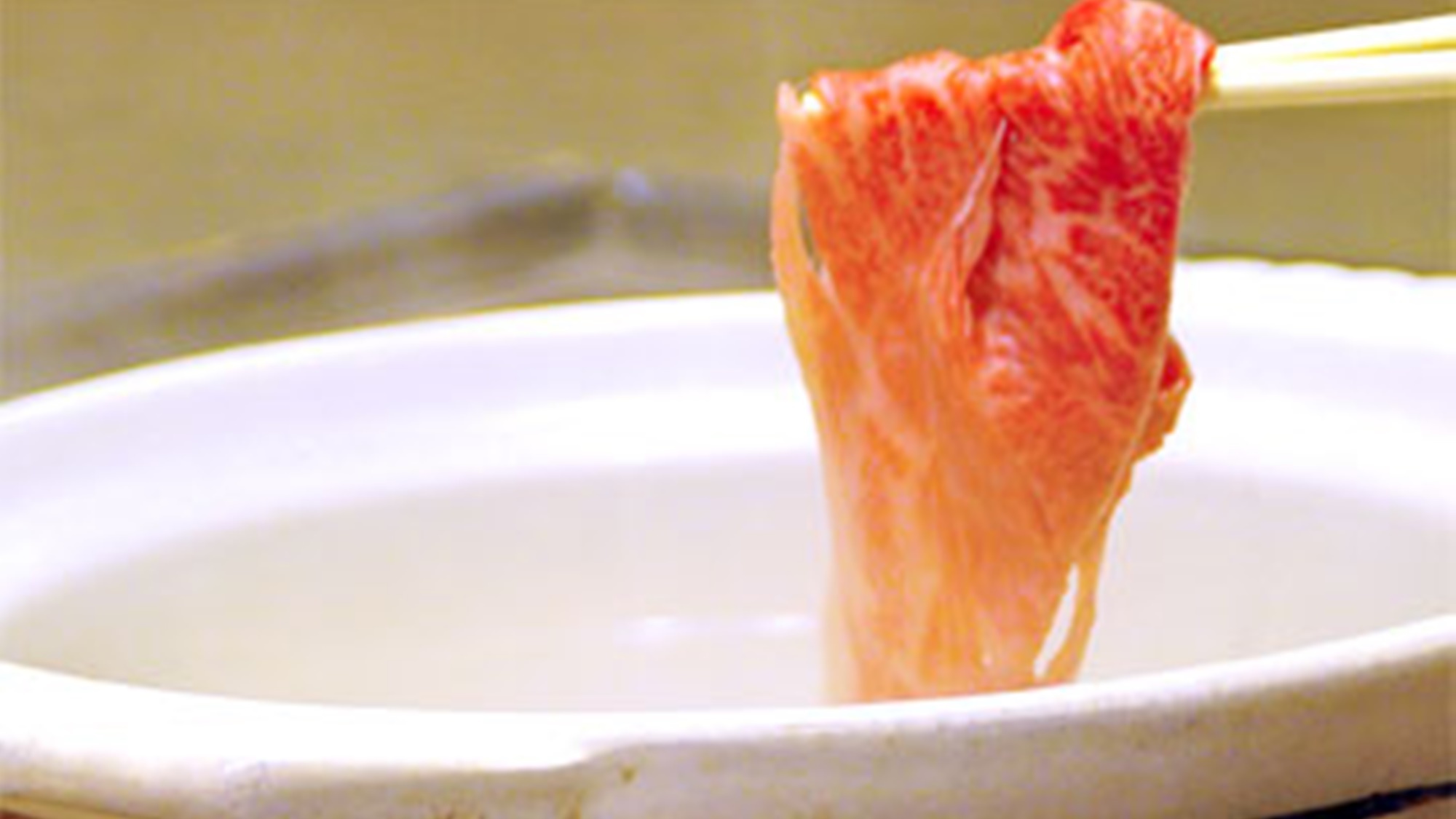 【伊賀牛しゃぶしゃぶ】山水園オリジナル！こだわりのお出汁と伊賀産野菜で食べるしゃぶしゃぶ