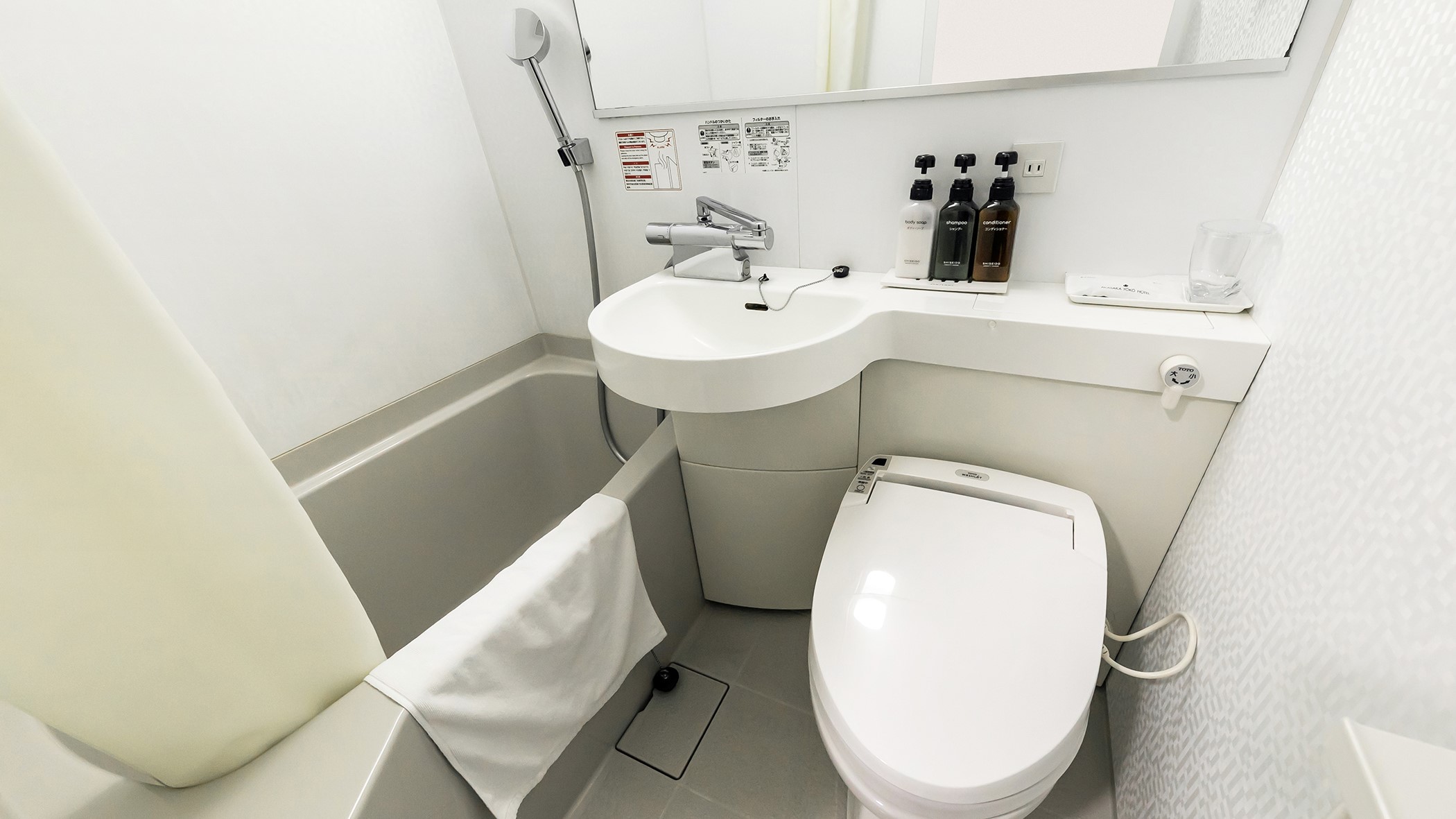 客室イメージ：モデレートツイン／バスルーム