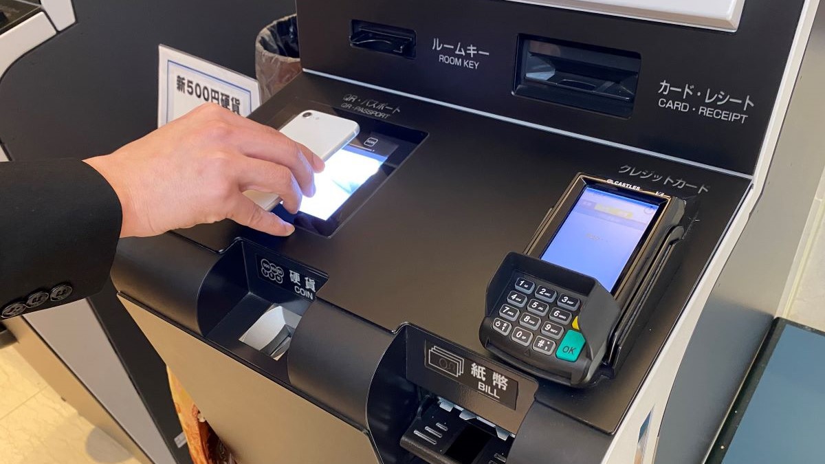 チェックイン、チェックアウトは自動チェックイン機をご利用ください。