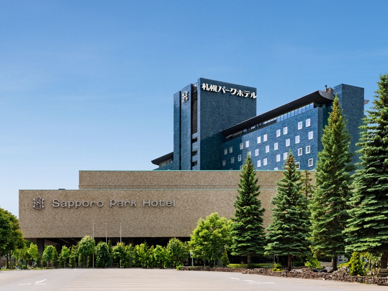 札幌パークホテル