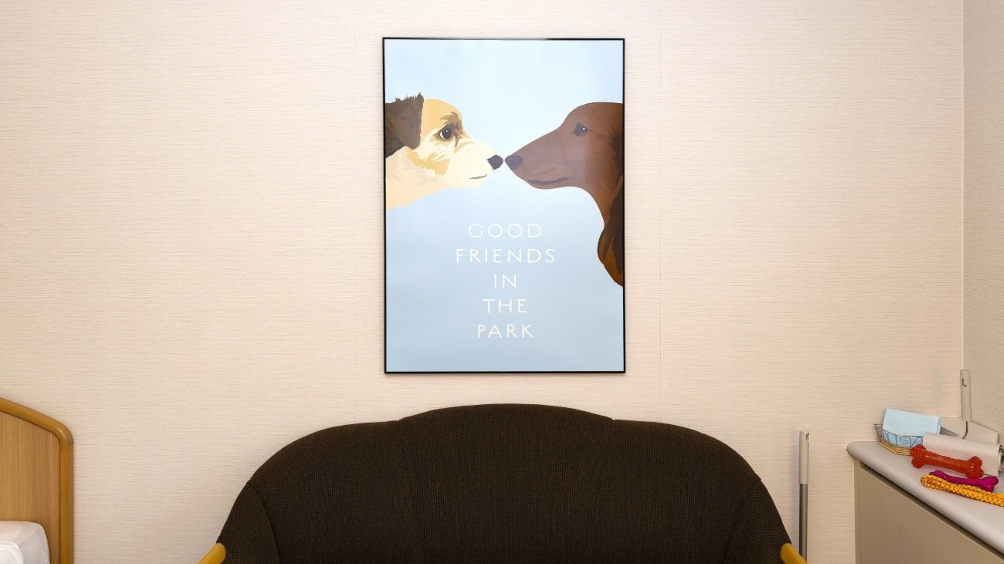 ドッグフレンドリールーム