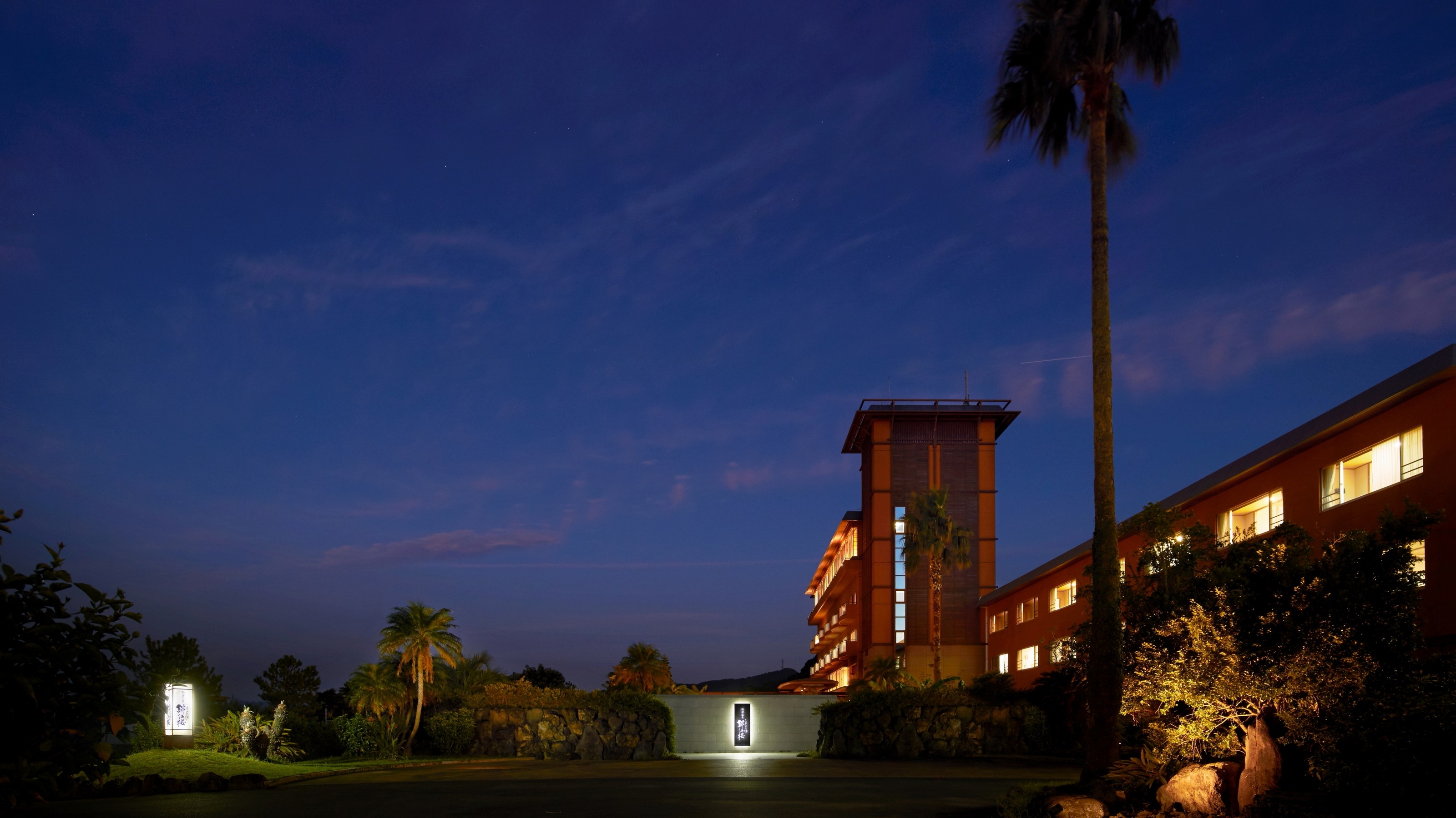 指宿の格安ホテル 旅館 宿泊予約 鹿児島県 楽天トラベル