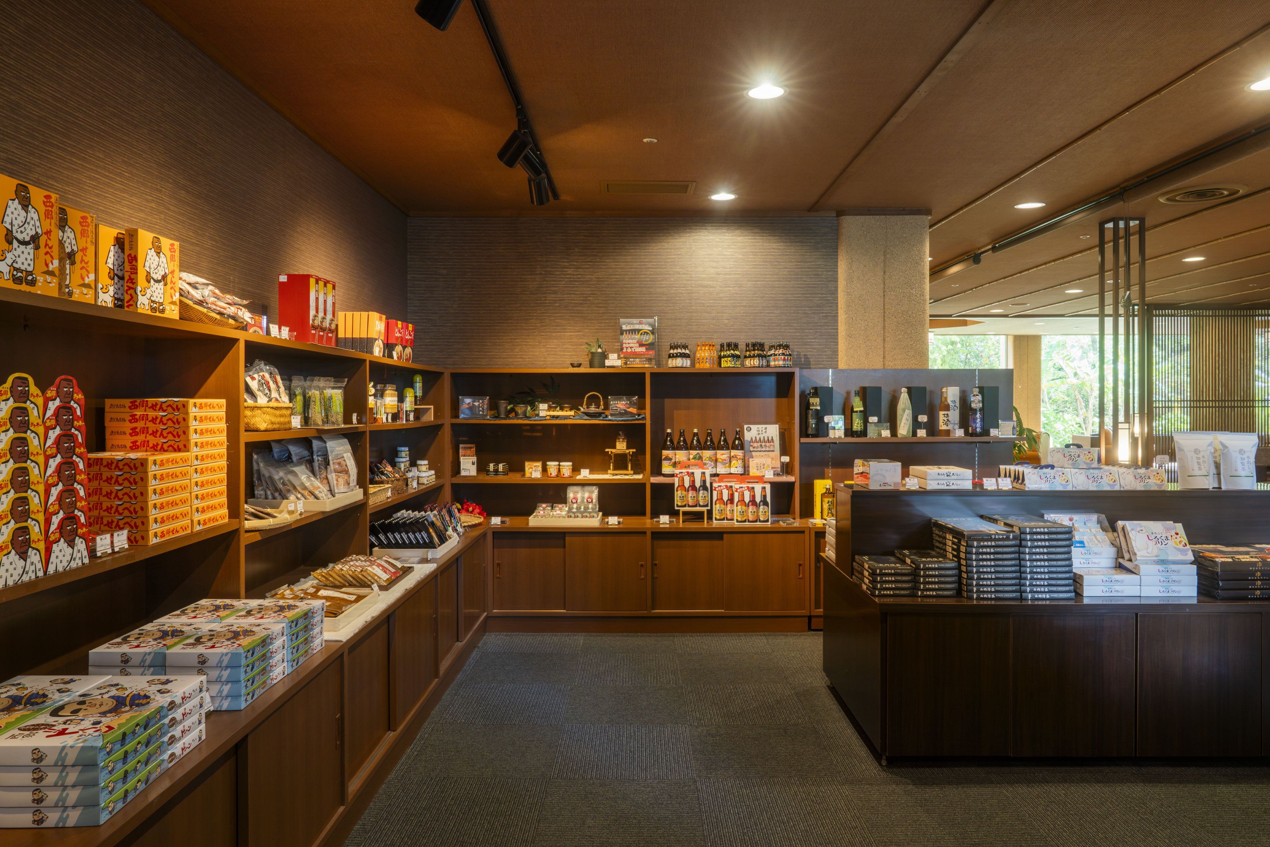 売店