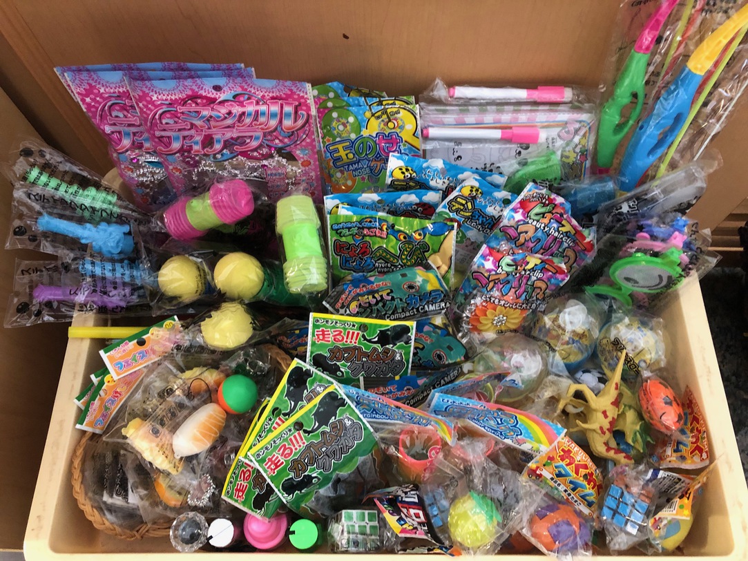 ☆彡訳あり3500円〜　里帰り／ご出張応援！ 天然温泉+EMでゆっくり素泊まり〜EV充電スタンド有〜