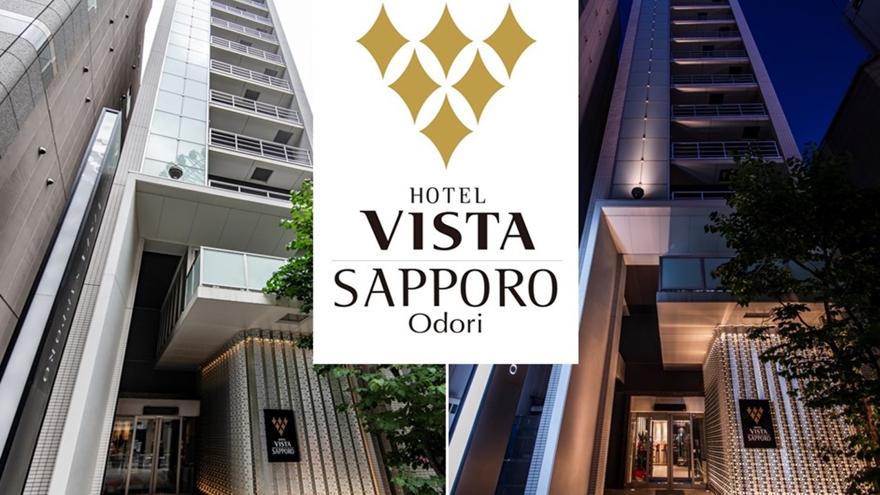 【最大30時間滞在可能】ロングステイプラン♪【素泊り】◆チェックイン12時〜チェックアウト18時◆