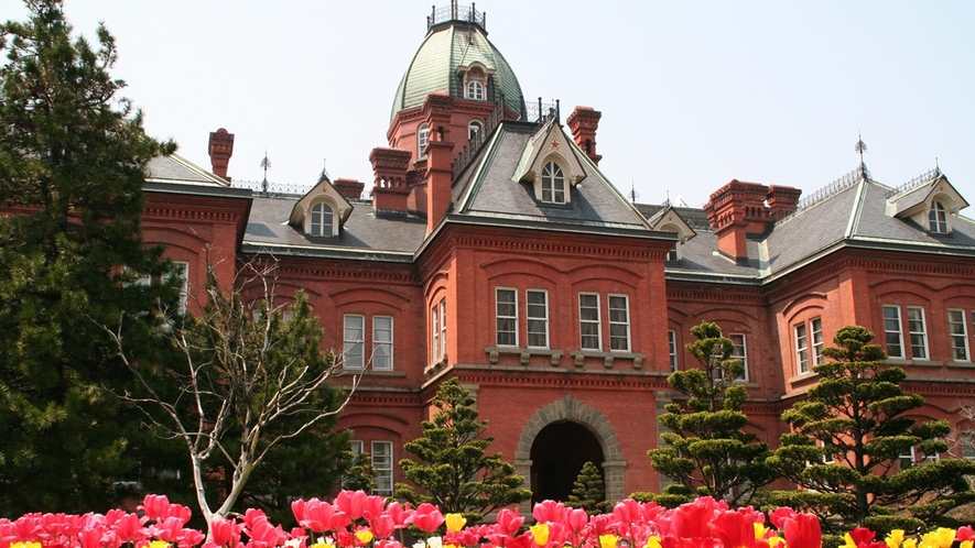 北海道庁旧本庁舎（赤レンガ）