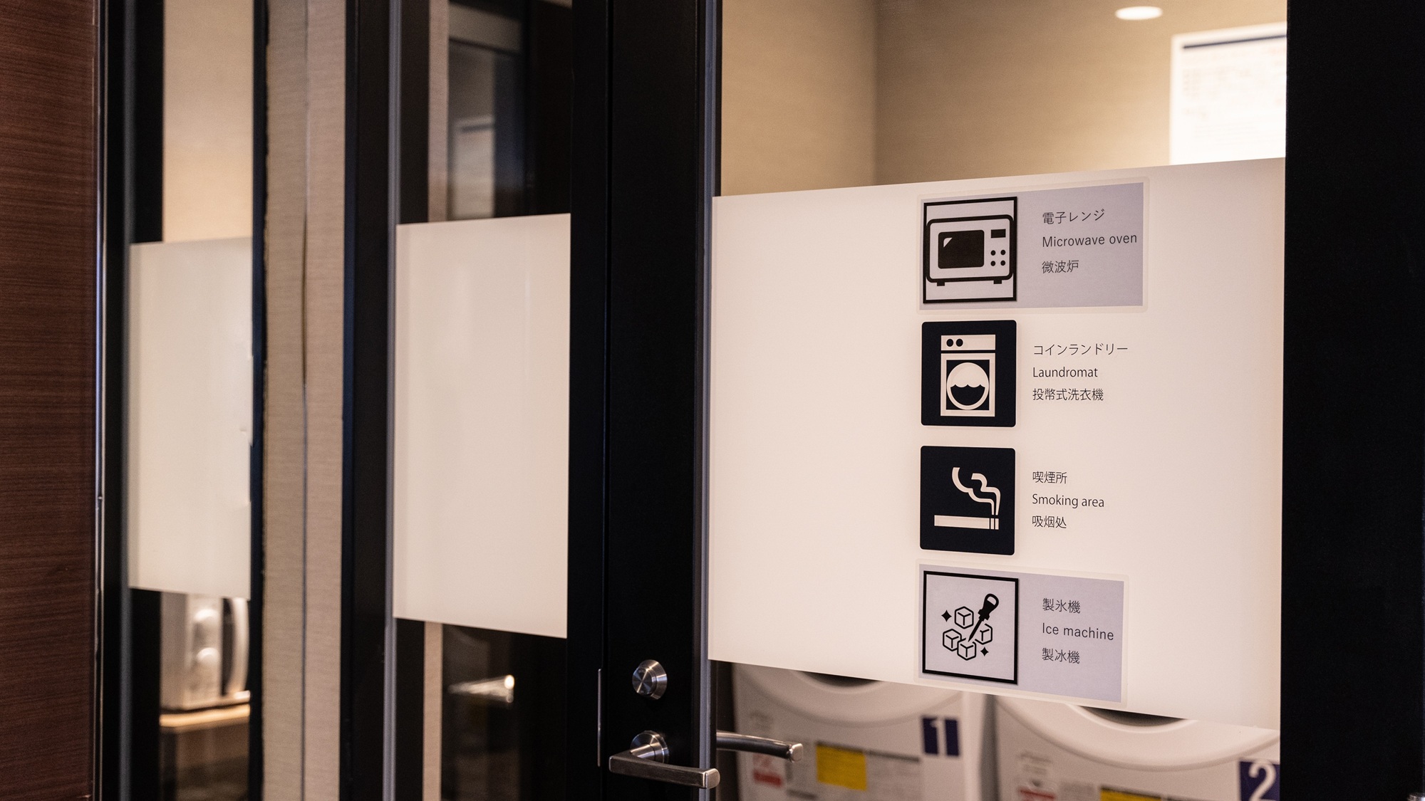 ベンダールーム